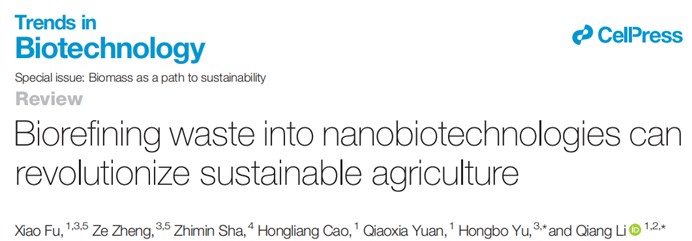 篮球比分雷速相关的文章发表于Trends in Biotechnology