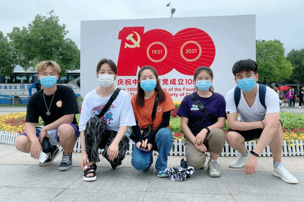 1626400275602816.png 稿定设计-8.png